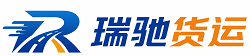 明溪县附近回程货车调度｜工程机械爬梯车大件运输车调度